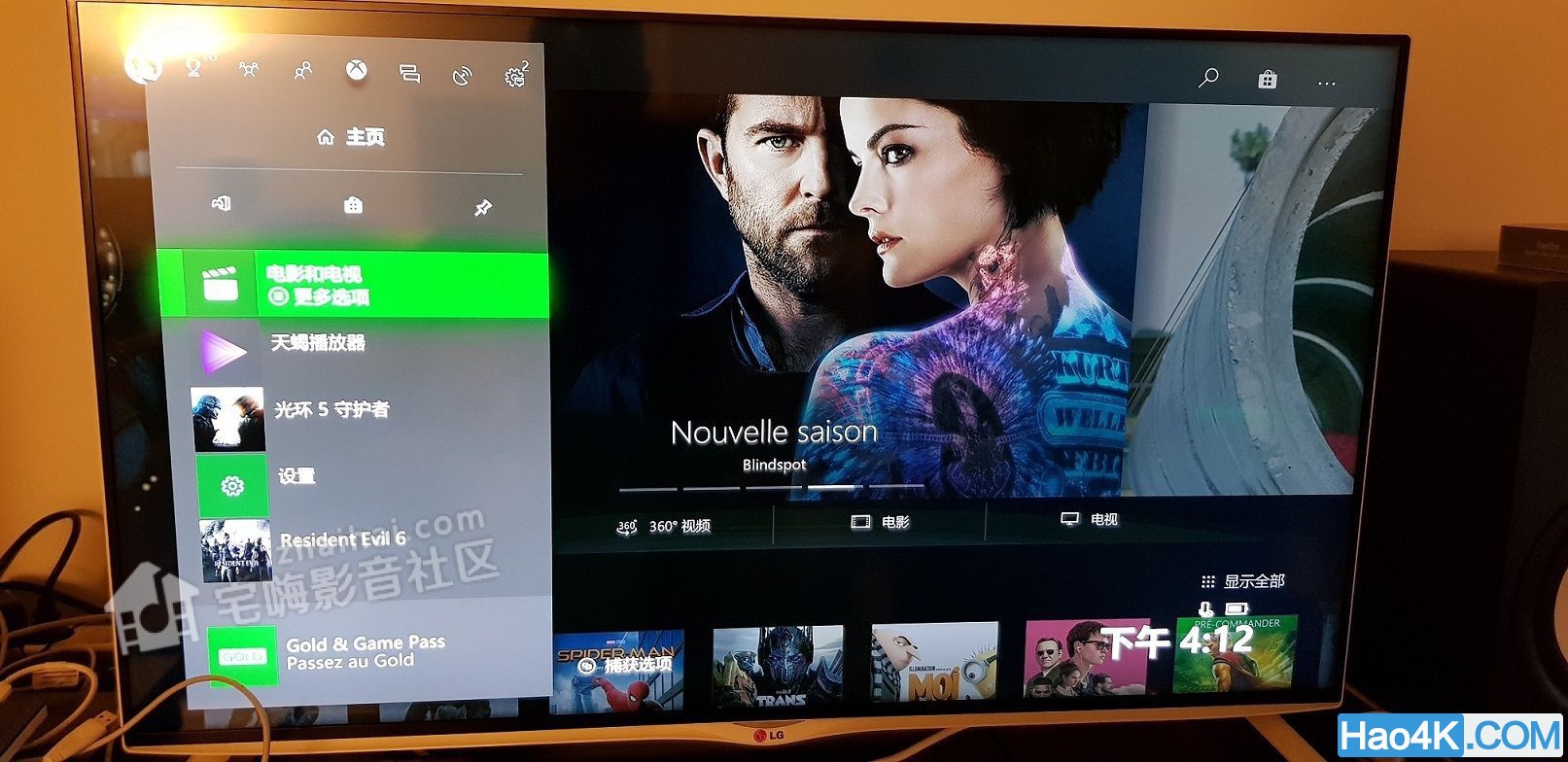 使用xboxonex播放移動硬盤或nas4k格式電影個人心得分享