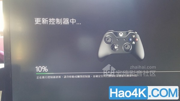 Ϊֱ  ° Microsoft ΢ Xbox One ߿ 58c7cf1b4e.jpg