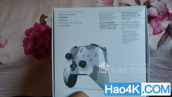 Ϊֱ  ° Microsoft ΢ Xbox One ߿ 58c7cd83ca.jpg