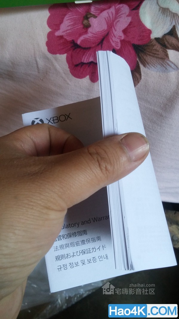 Ϊֱ  ° Microsoft ΢ Xbox One ߿ 58c7ce0841.jpg