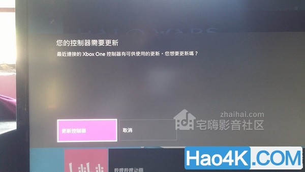 Ϊֱ  ° Microsoft ΢ Xbox One ߿ 58c7cf1062.jpg