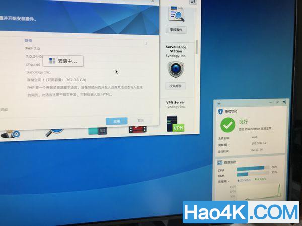 201804Monday57354atixqayavc.jpg
