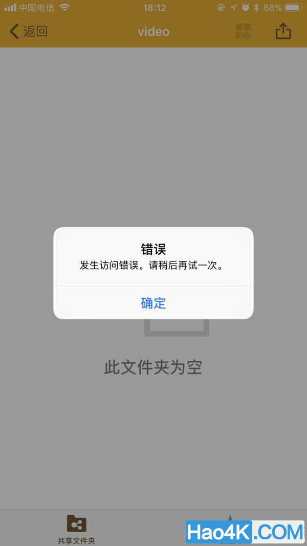 201804Monday5737r2orqwjwmi3.jpg