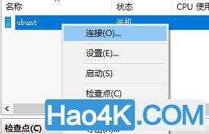 201806Tuesday0233amglhkycspa.jpg