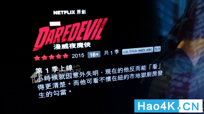 看netflix 4k 要hdcp 2 2 Hao4k影音教你如何分别新旧hdcp 规格 影音交流 Hao4k