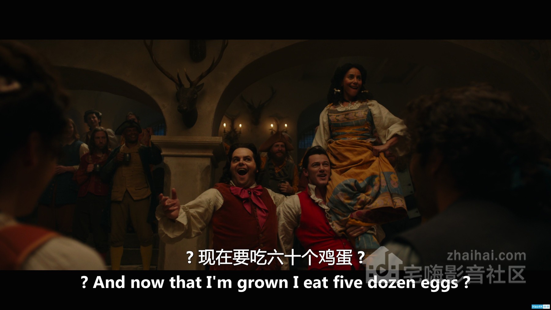 Beauty and the Beast (Live Action) - Ultra HD_20200304_093656.367.jpg