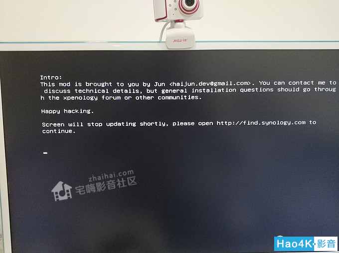 蜗牛星际组装NAS：系统安装与重装篇，需要知道的几个点