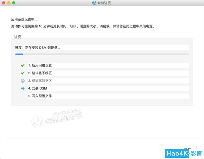 蜗牛星际组装NAS：系统安装与重装篇，需要知道的几个点