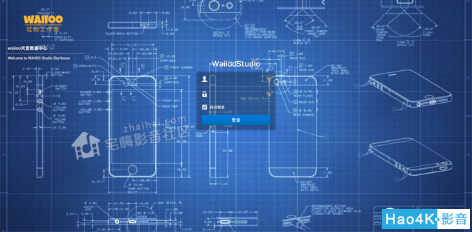 蜗牛星际组装NAS：系统安装与重装篇，需要知道的几个点