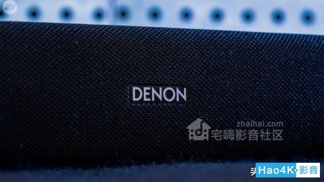 Denon DHT-S216 Soundbar4.jpg