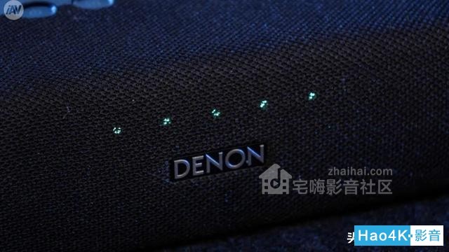 Denon DHT-S216 Soundbar10.jpg