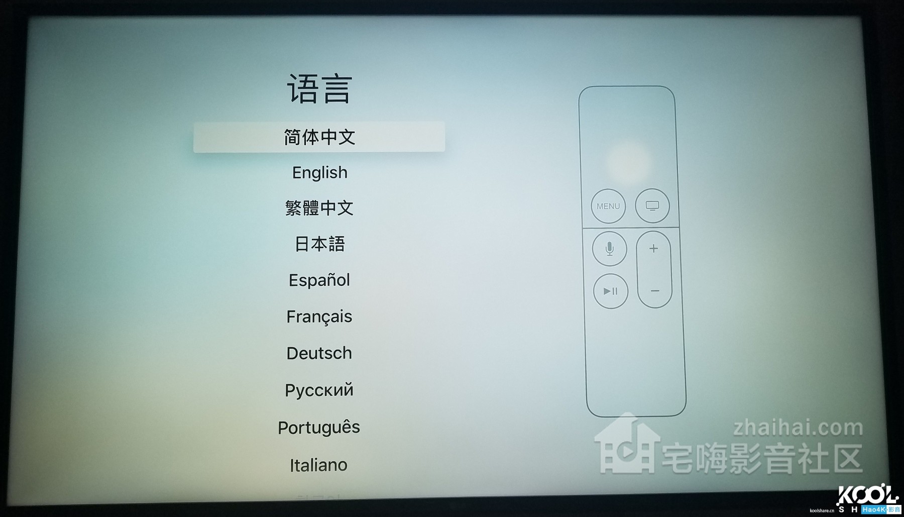 AppleTV 4Kʹ⣬֧ԭ4K HDR 13.jpg