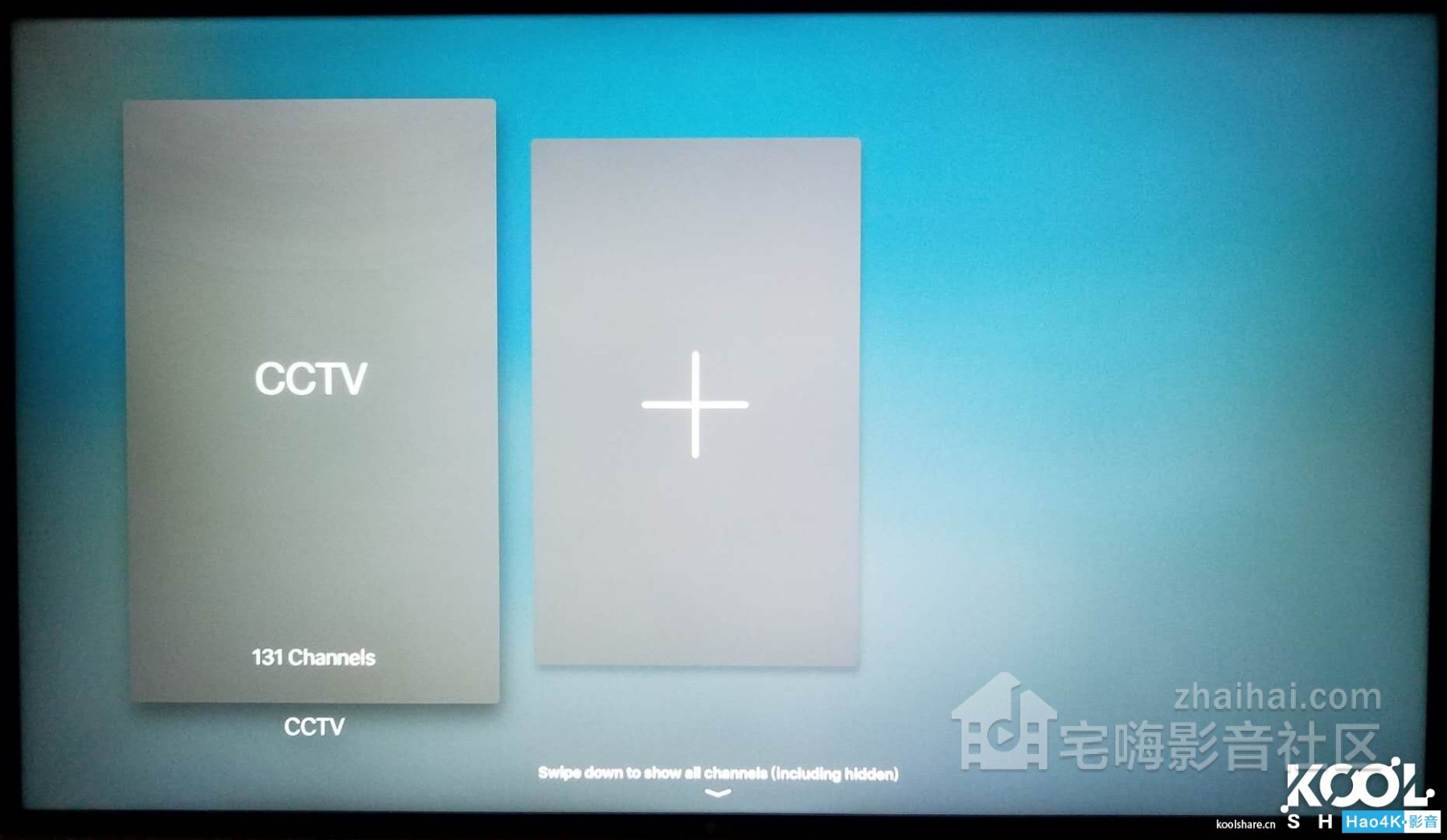 AppleTV 4Kʹ⣬֧ԭ4K HDR 36.jpg