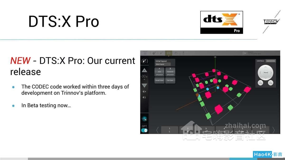 DTSX Pro߹άʽʽǳ11.23.jpg