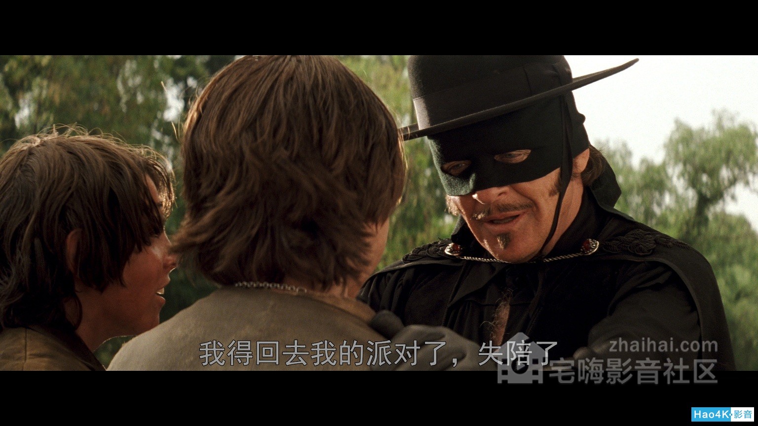 Mask of Zorro, The %_4K Ultra HD_20200516_214014.221.jpg