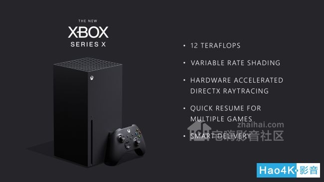 Xbox Series X֪3.jpg