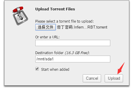 开博尔4K蓝光播放机BT下载教程18.jpg