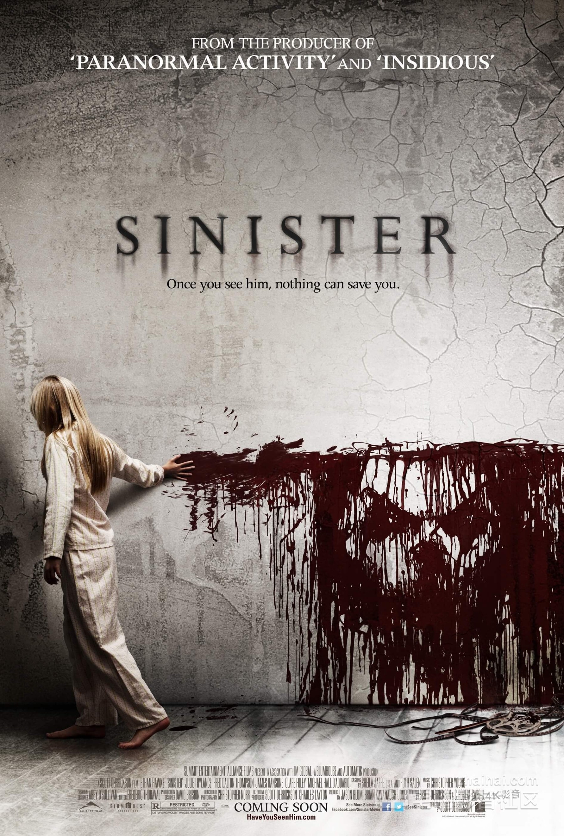 ն Sinister (2012).jpg