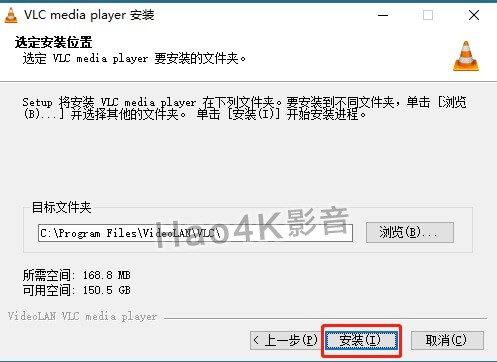 VLC media player װý̳5.jpg