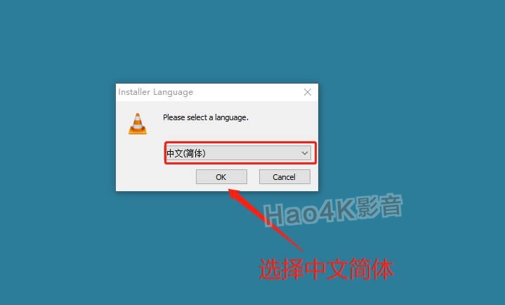 VLC media player װý̳1.jpg
