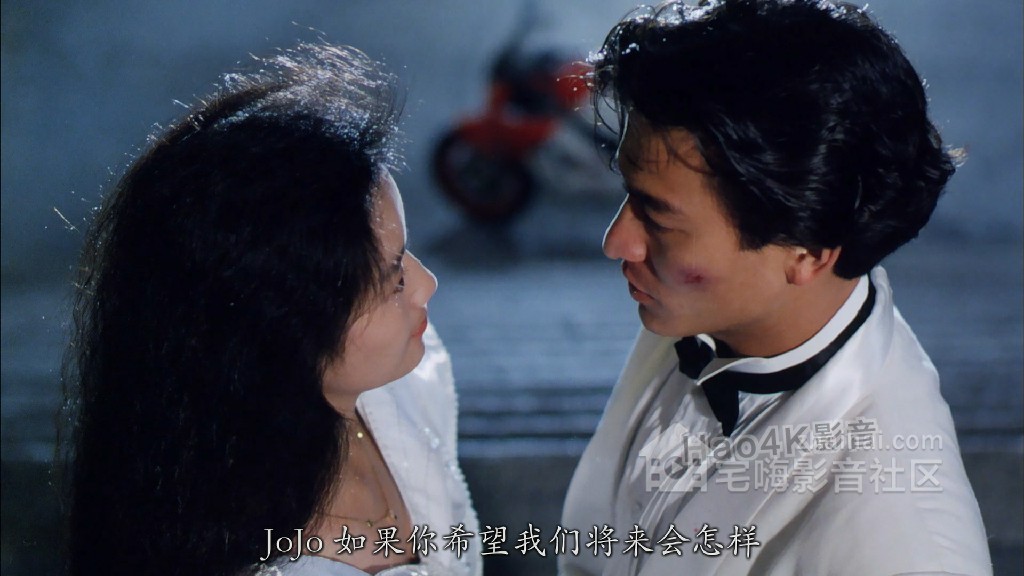 [].A.Moment.of.Romance.1990.BluRay.1080p.x264.DTS.2Audios-CMCT.mkv_20210.jpg