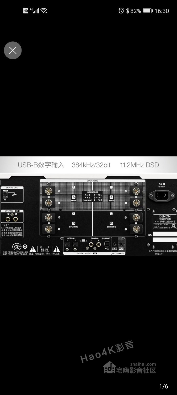 Screenshot_20210526_163046_com.taobao.taobao.jpg