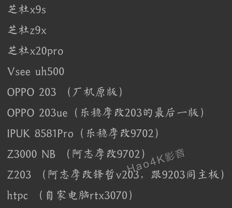 ΢ͼƬ_20210530130645.png