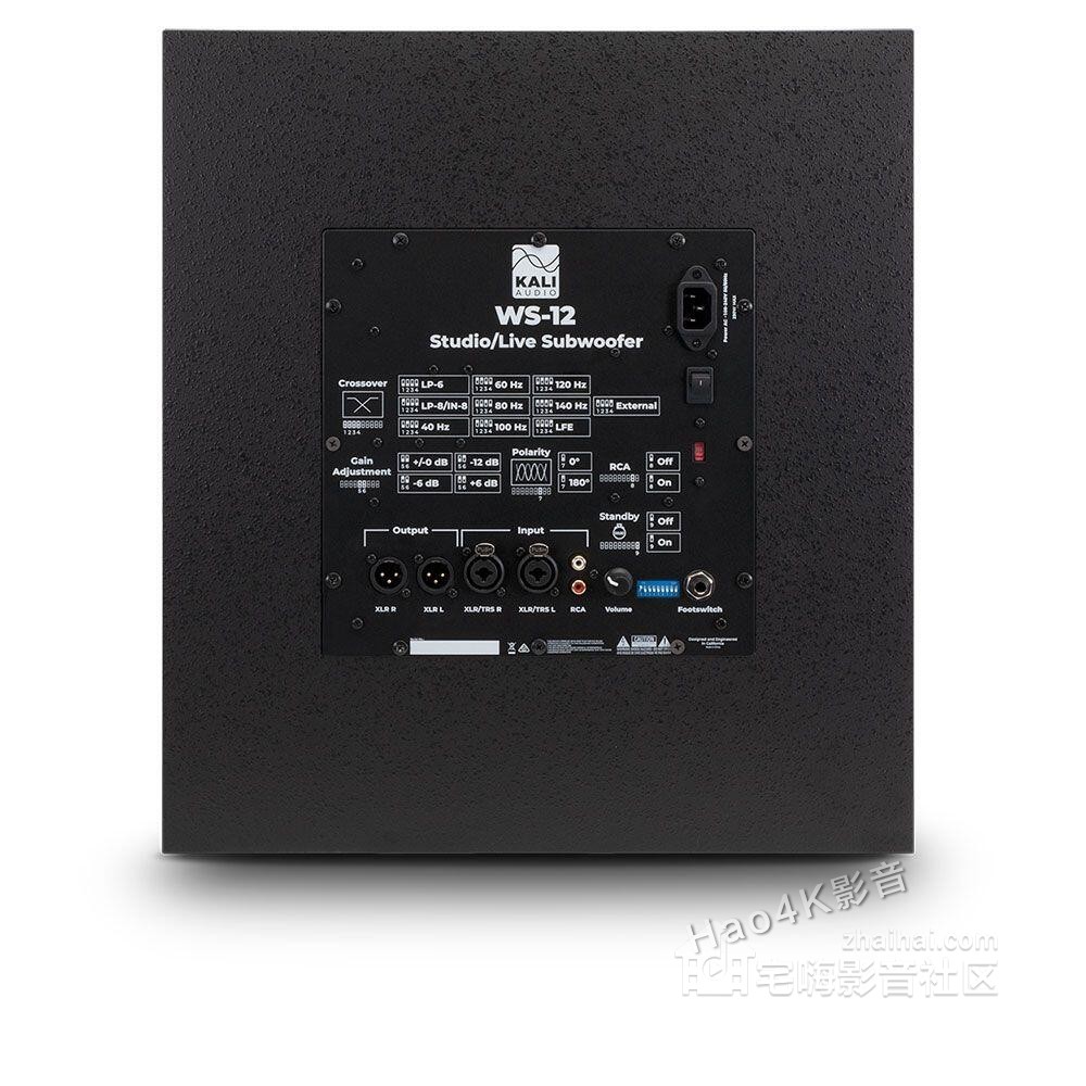 Kali Audio IN-8 V2WS-125.jpg