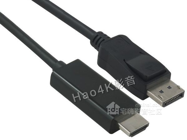 SVD-Pro-Display-port-HDMI-male-male-1-8-m-_P_600.jpg