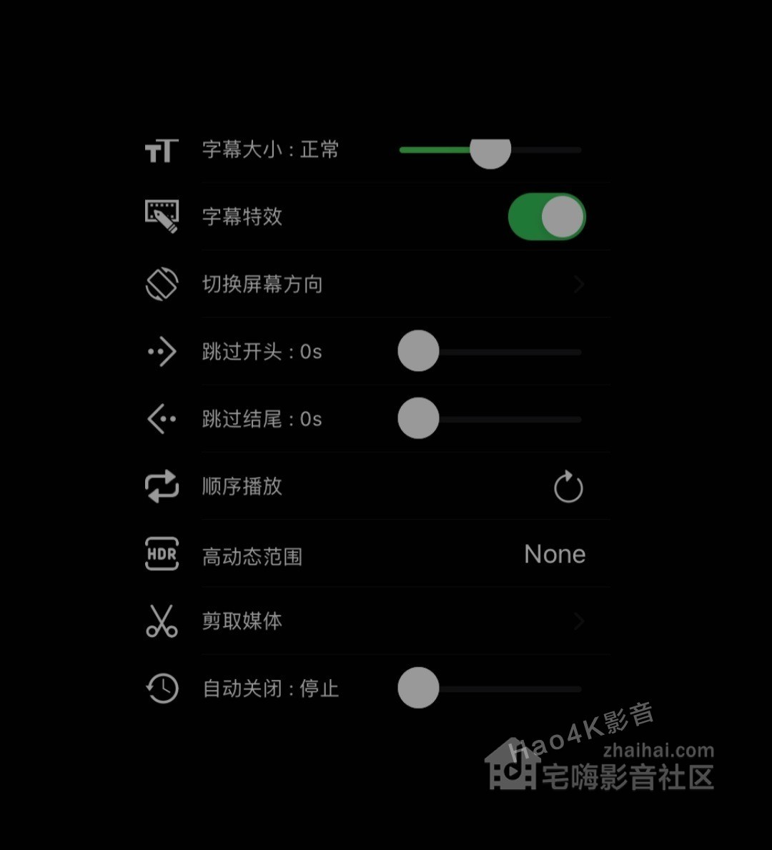 Screenshot_20210827-215527_WeChat.jpg