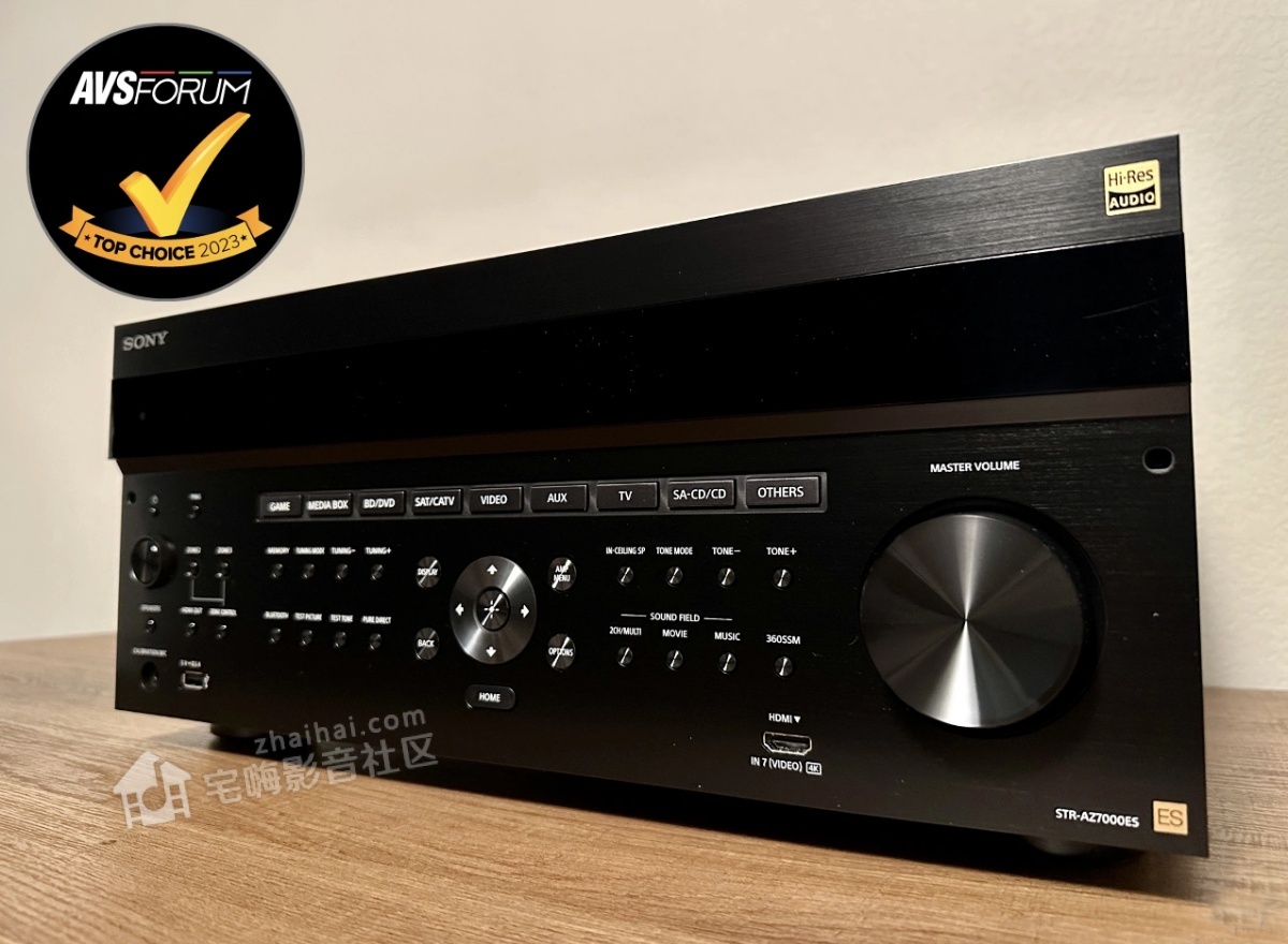 索尼 STR-AZ7000ES 13.2 声道 8K 合并功放评测.png