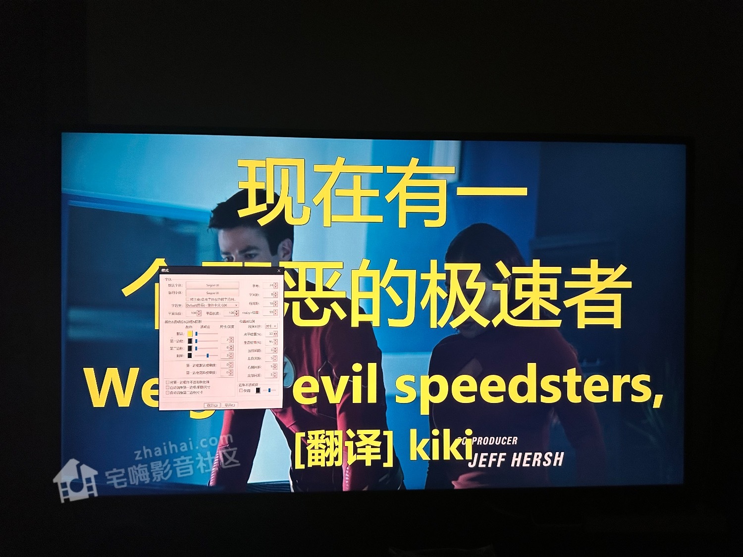 5608B1F5-841B-490C-92D1-780F88B92243.jpeg
