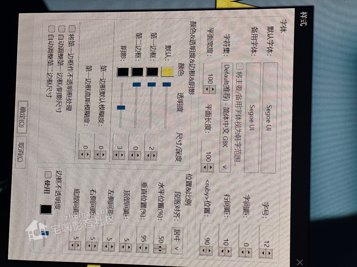 C39BAB76-8286-4F3F-A330-57FE7051E1FA.jpeg
