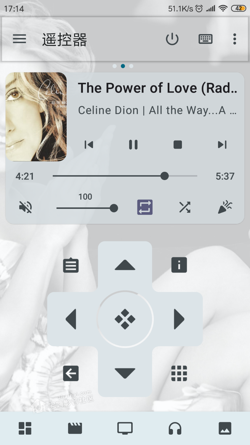 Screenshot_2023-03-11-17-14-40-187_org.xbmc.kore.png