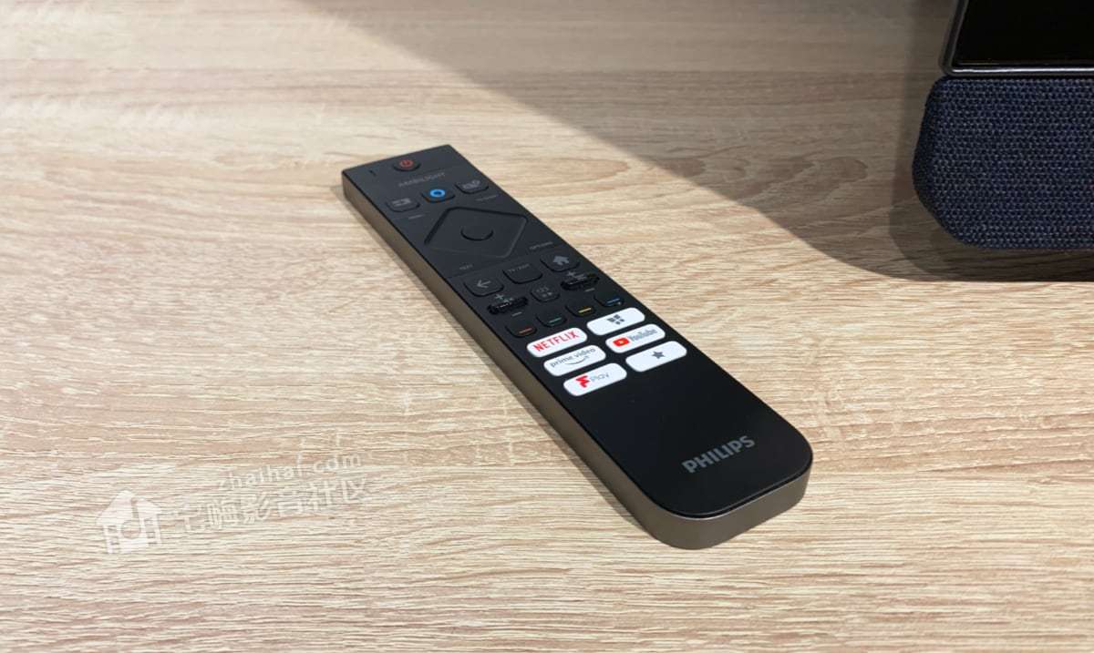 philips2023remote_1_small.jpg