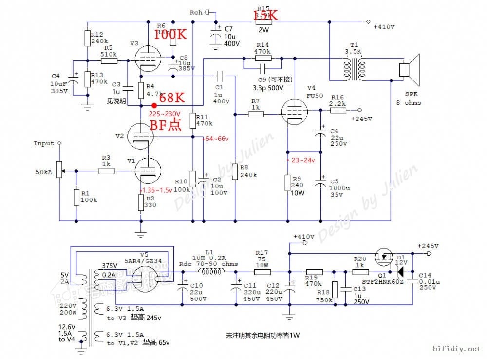 DIY-FU50˳װ5.JPEG