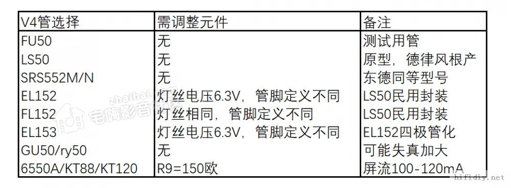 02.V4.jpg