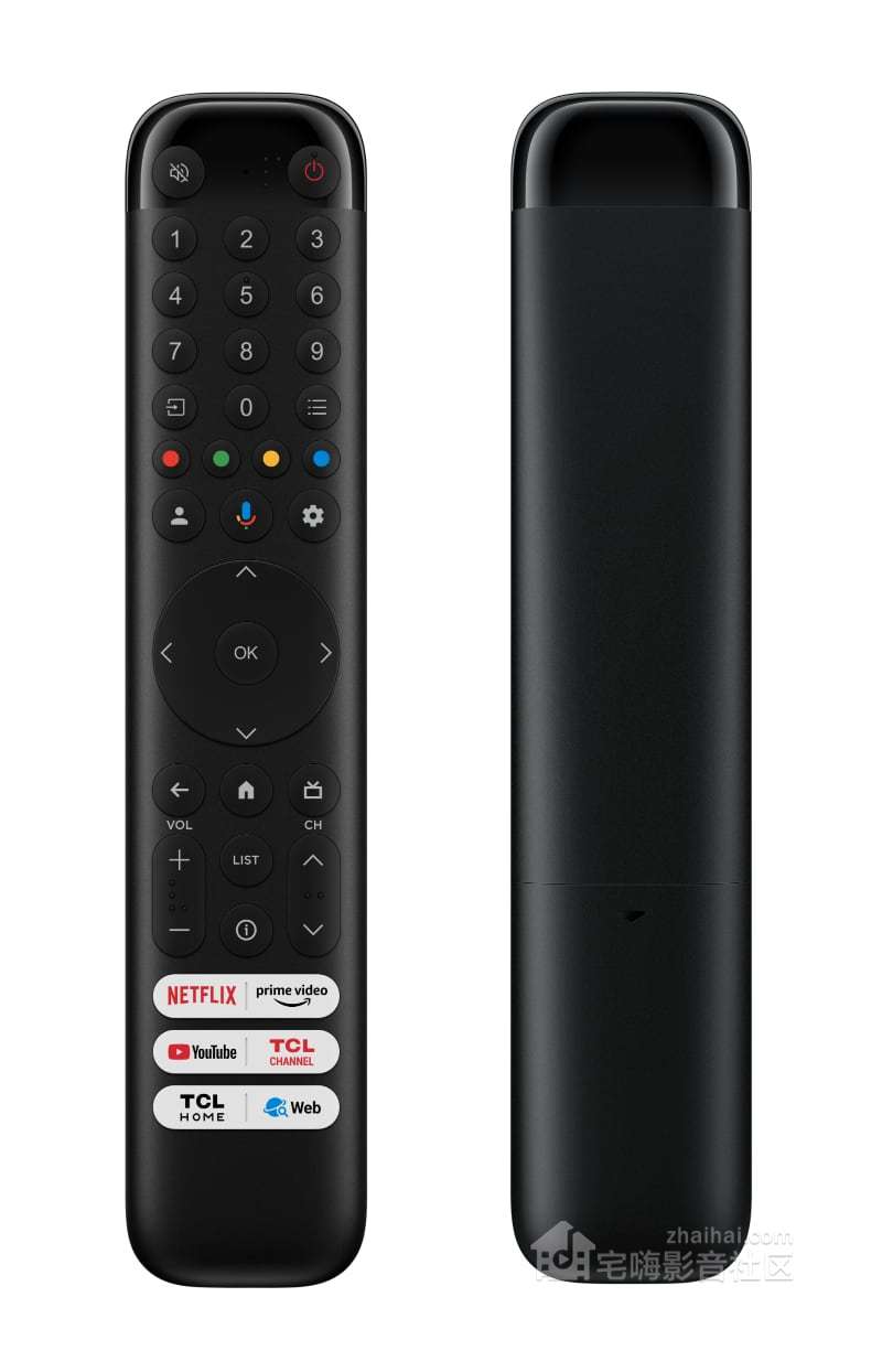 tcl2023remote_1_small.jpg