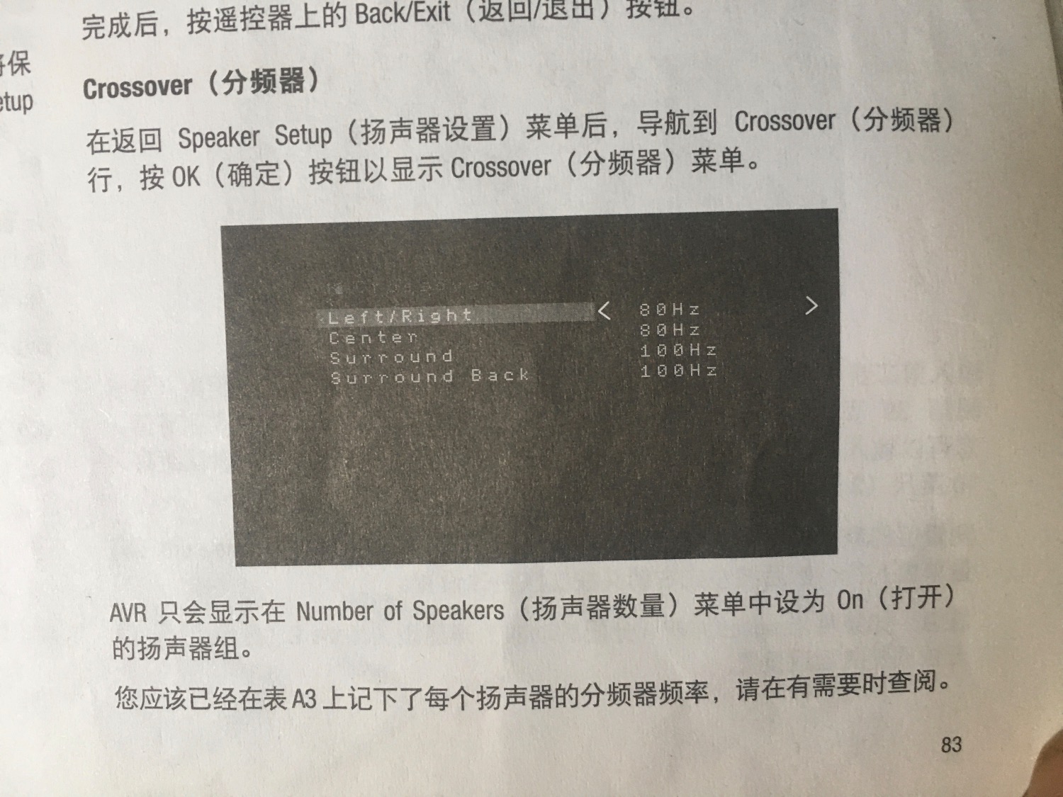 63C658A0-7764-48C3-902F-F2513D5EDFF3.jpeg
