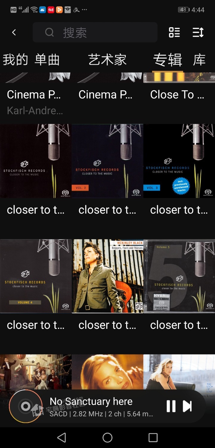 Screenshot_20230521_164427_com.eversolo.control.jpg