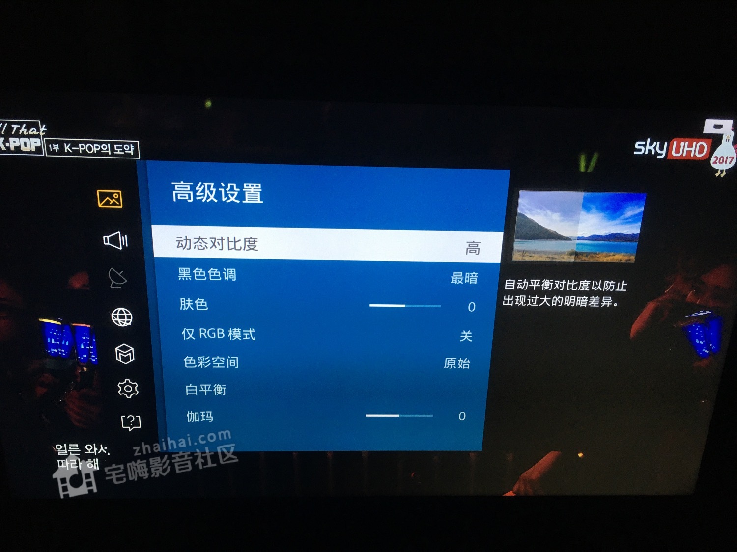 9C4A643C-A616-4BAB-AD2E-7C8A91503CAC.jpeg