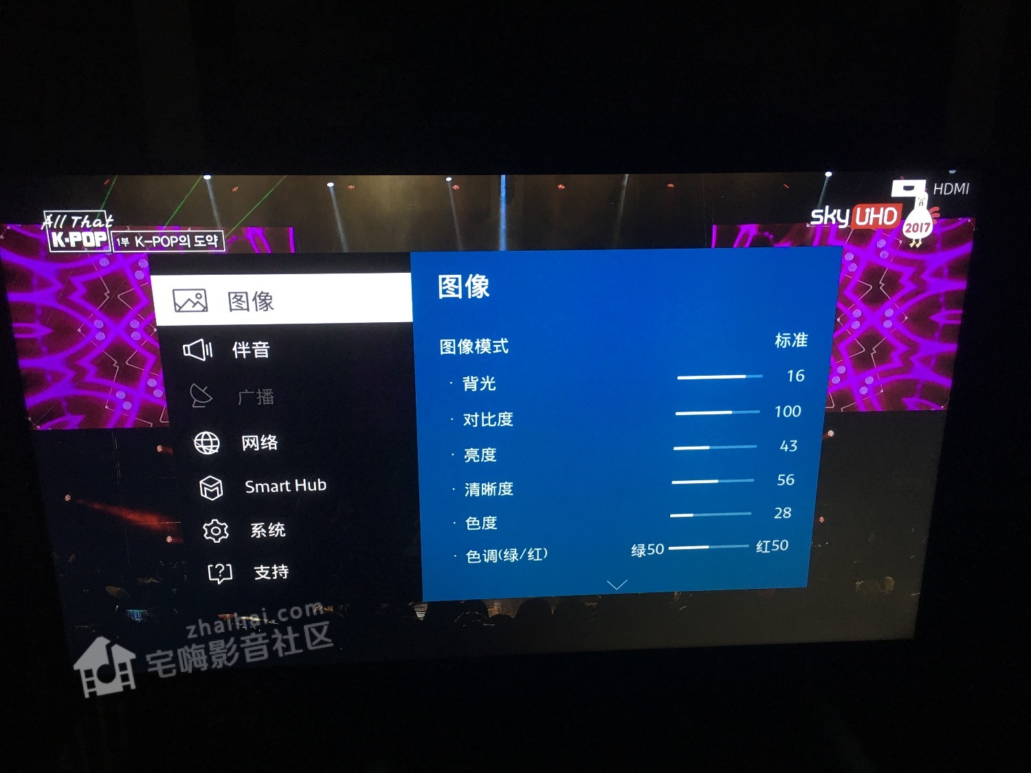0EBF140A-3B1A-4808-AC84-413A64DD7159.jpeg