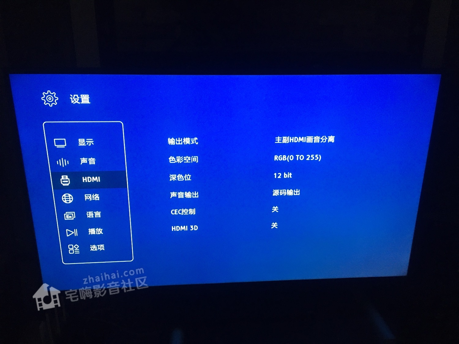 EF668F9F-EA66-423A-A806-83DF3C3C47F3.jpeg