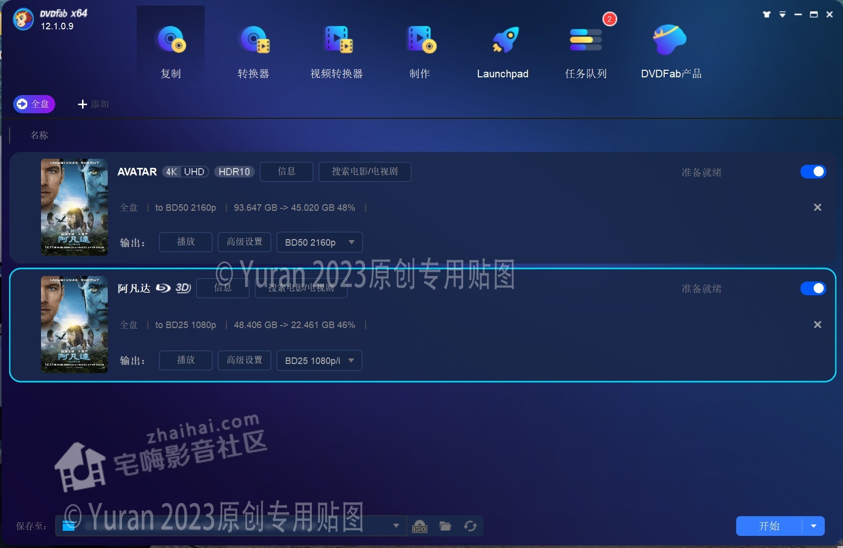 Ļͼ 2023-06-27 092526.jpg