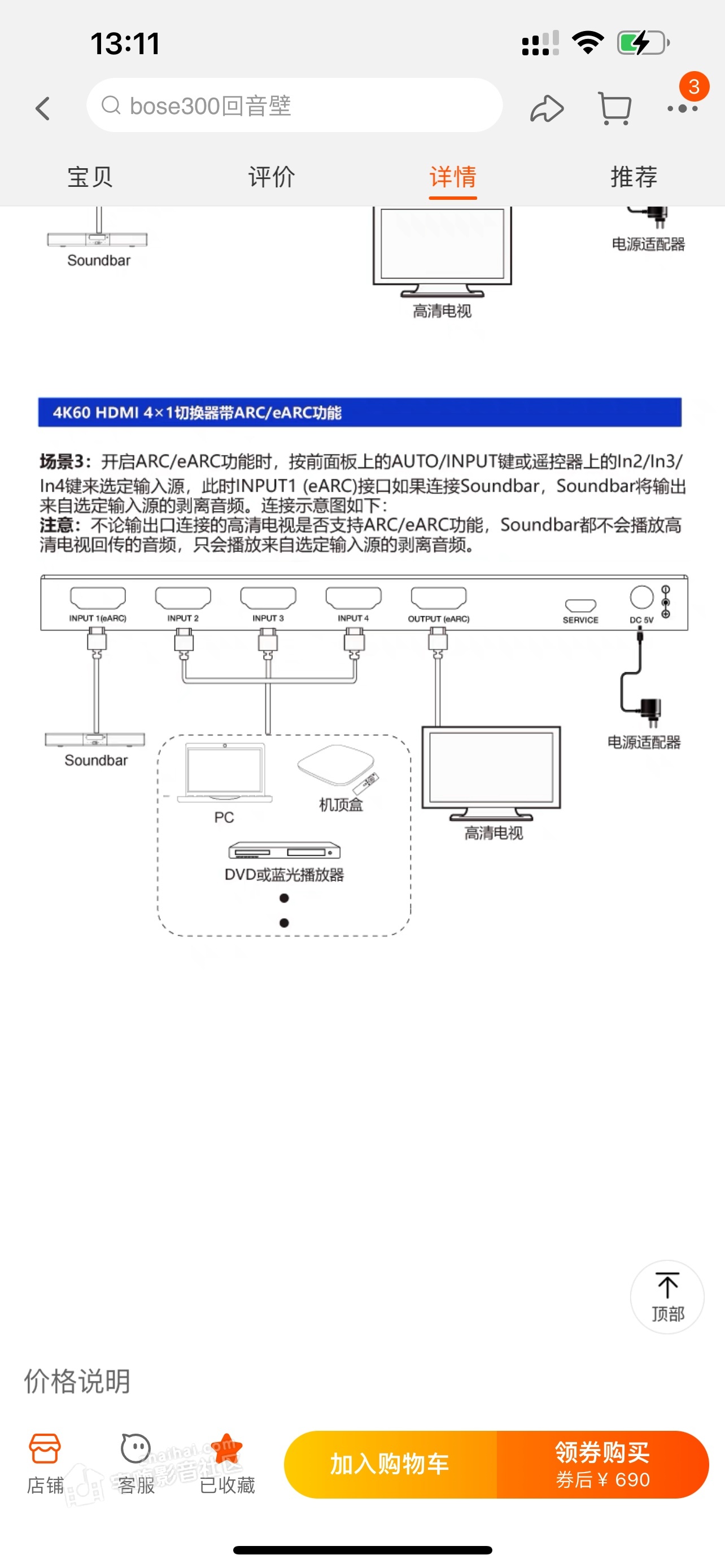 13a8a50299f8b538593527464d2a28c6.png