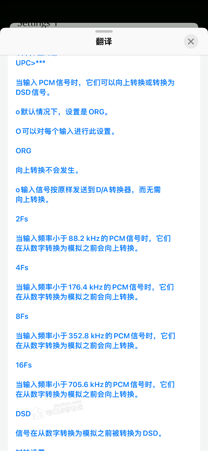 IMG_3226.png