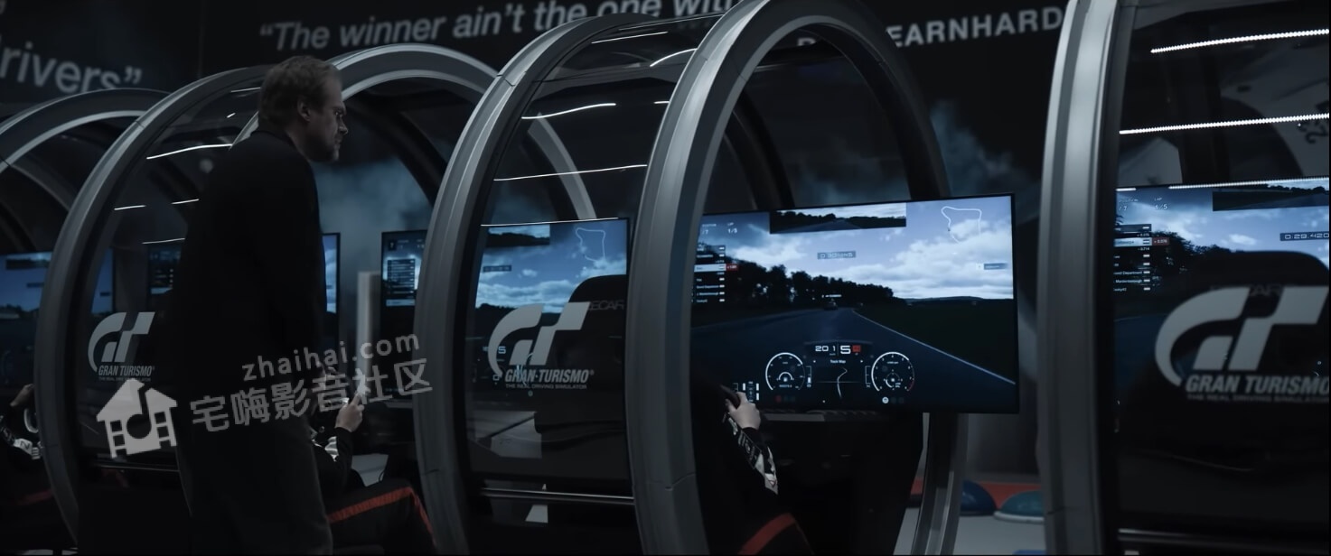 Gran Turismo 1.jpg