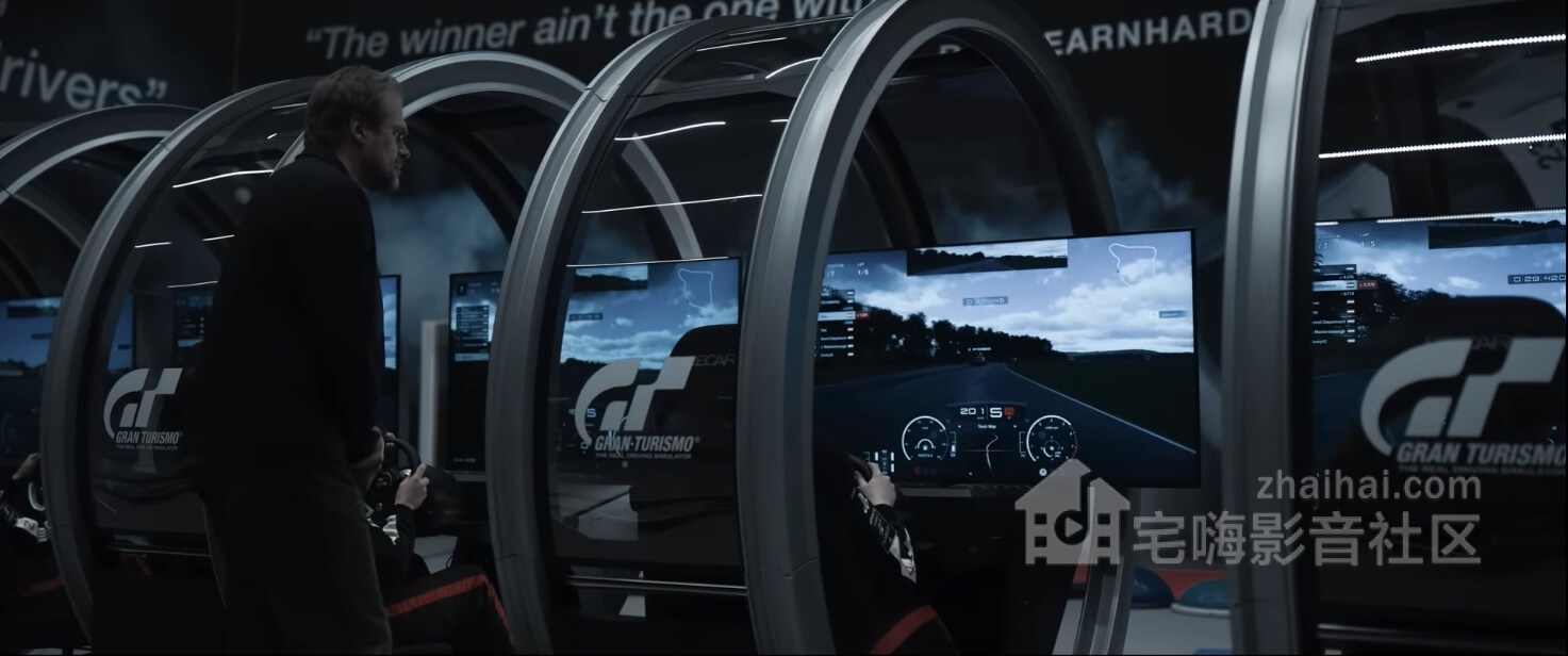 Gran Turismo 1.jpg