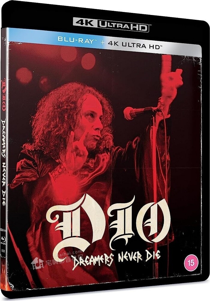Dio Dreamers Never Die.jpg
