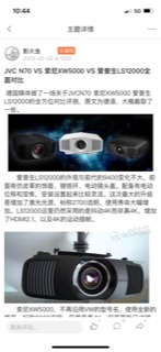 1CB26E79-050D-4C93-A5B5-47BB69BE7573.png